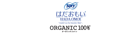 Hadaomoi Organic Pantyliner