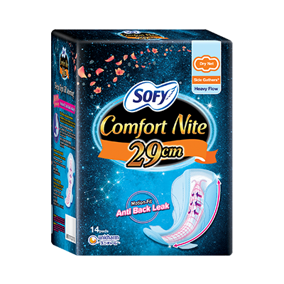 SOFY Comfort Nite Side Gathers 29cm