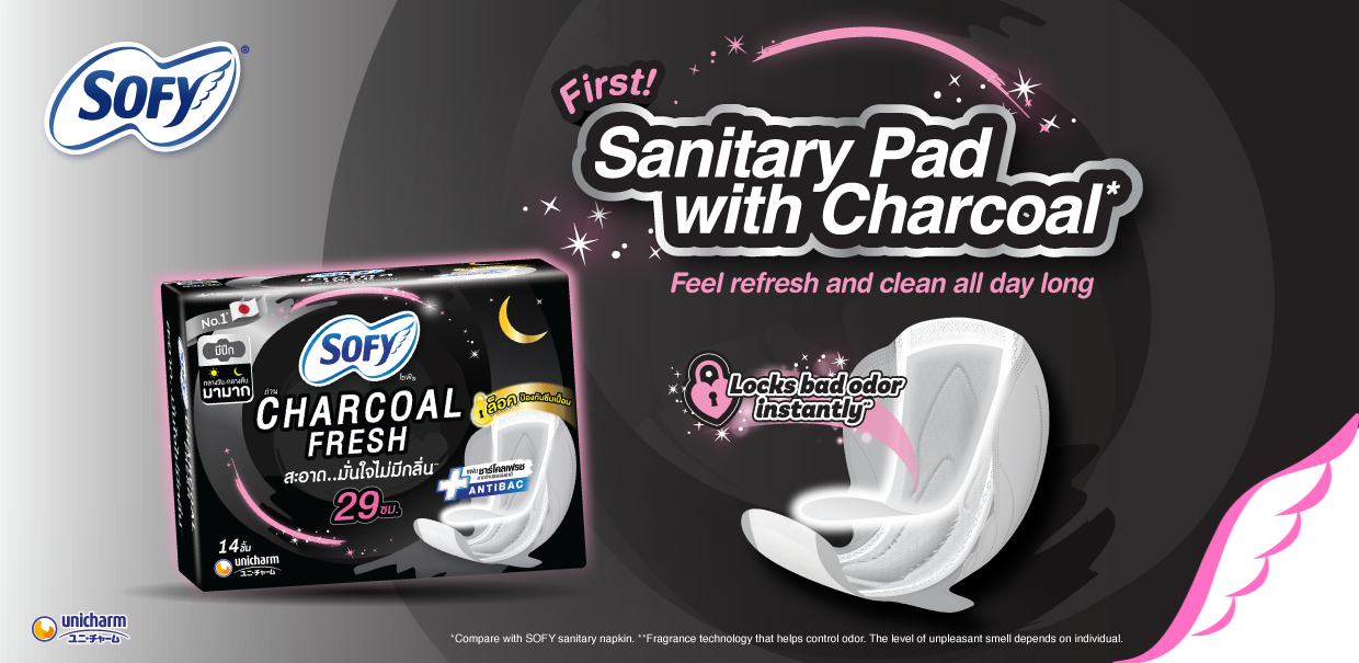 SOFY Charcoal Fresh Sanitary Pads