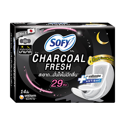 SOFY Charcoal Fresh Sanitary Pads