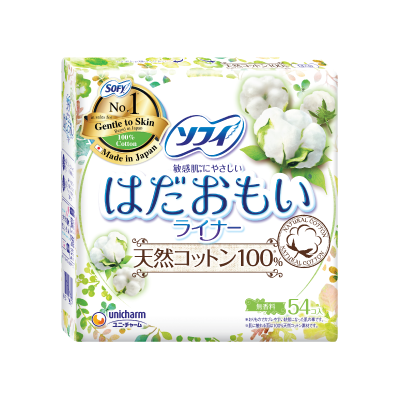 SOFY Hadaomoi Pantyliner (100% Natural Cotton)
